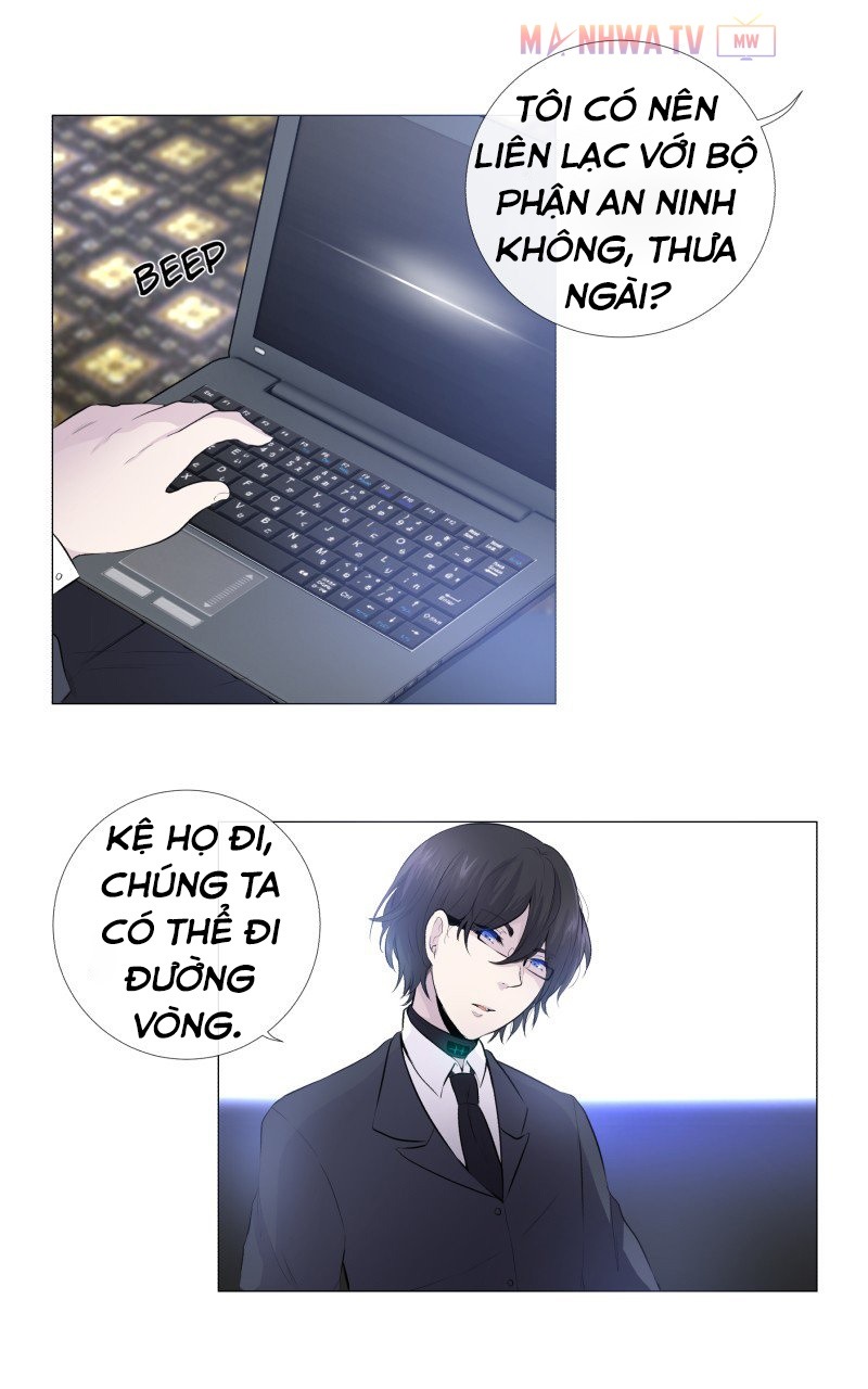 Đọc truyện Trọng sinh mạc thế - Chap 23